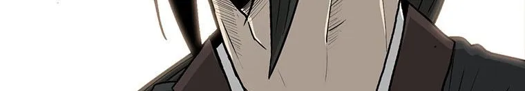 Read Legend Of The Northern Blade AR Manga Online