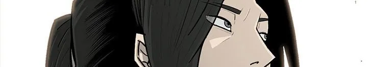 Read Legend Of The Northern Blade AR Manga Online