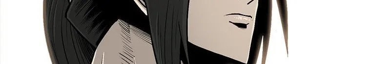 Read Legend Of The Northern Blade AR Manga Online