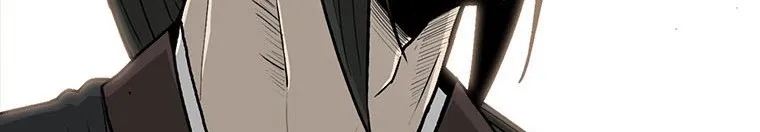 Read Legend Of The Northern Blade AR Manga Online