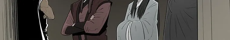Read Legend Of The Northern Blade AR Manga Online