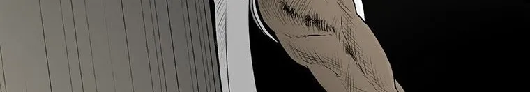 Read Legend Of The Northern Blade AR Manga Online