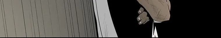 Read Legend Of The Northern Blade AR Manga Online