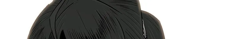 Read Legend Of The Northern Blade AR Manga Online