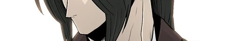 Read Legend Of The Northern Blade AR Manga Online