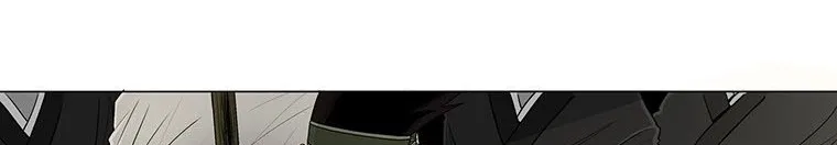 Read Legend Of The Northern Blade AR Manga Online