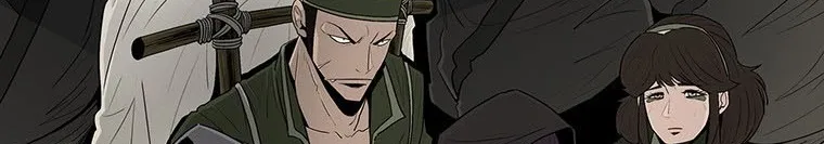 Read Legend Of The Northern Blade AR Manga Online