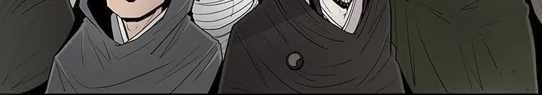 Read Legend Of The Northern Blade AR Manga Online
