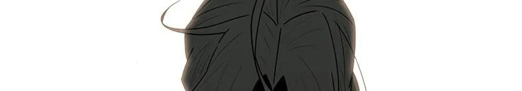 Read Legend Of The Northern Blade AR Manga Online