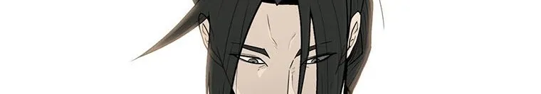 Read Legend Of The Northern Blade AR Manga Online