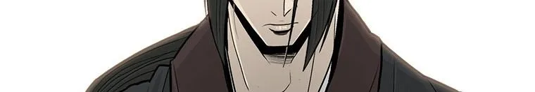 Read Legend Of The Northern Blade AR Manga Online