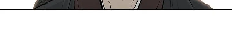 Read Legend Of The Northern Blade AR Manga Online
