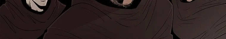 Read Legend Of The Northern Blade AR Manga Online