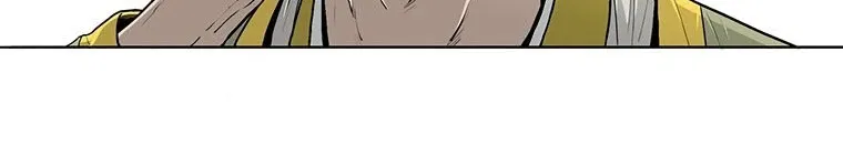 Read Legend Of The Northern Blade AR Manga Online