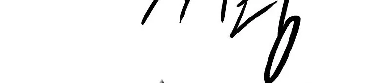 Read Legend Of The Northern Blade AR Manga Online