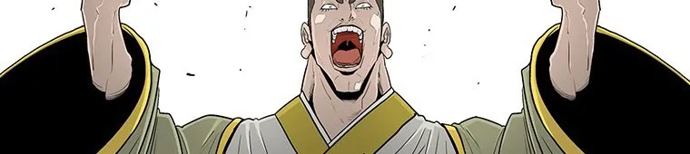 Read Legend Of The Northern Blade AR Manga Online