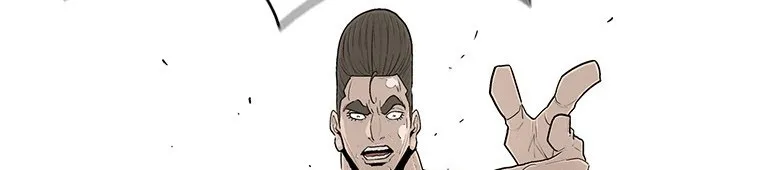 Read Legend Of The Northern Blade AR Manga Online
