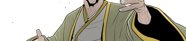 Read Legend Of The Northern Blade AR Manga Online