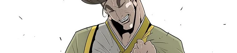 Read Legend Of The Northern Blade AR Manga Online