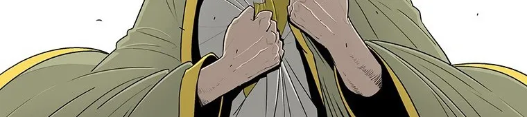 Read Legend Of The Northern Blade AR Manga Online