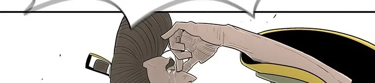 Read Legend Of The Northern Blade AR Manga Online