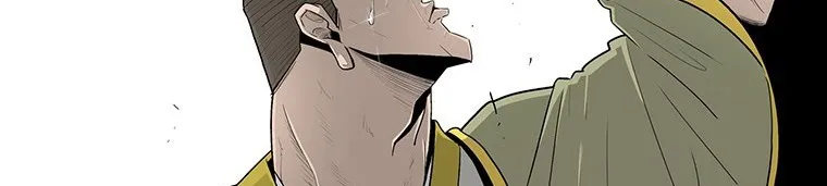 Read Legend Of The Northern Blade AR Manga Online