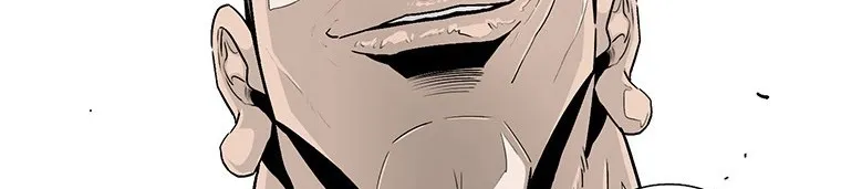 Read Legend Of The Northern Blade AR Manga Online