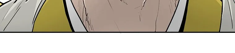 Read Legend Of The Northern Blade AR Manga Online
