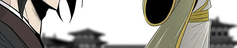 Read Legend Of The Northern Blade AR Manga Online