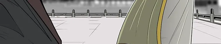 Read Legend Of The Northern Blade AR Manga Online