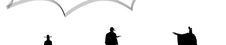 Read Legend Of The Northern Blade AR Manga Online