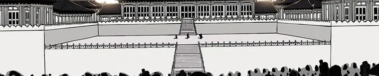 Read Legend Of The Northern Blade AR Manga Online