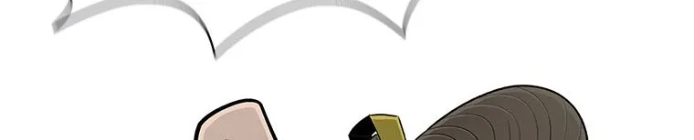 Read Legend Of The Northern Blade AR Manga Online