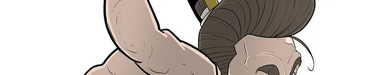 Read Legend Of The Northern Blade AR Manga Online