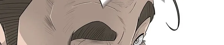 Read Legend Of The Northern Blade AR Manga Online