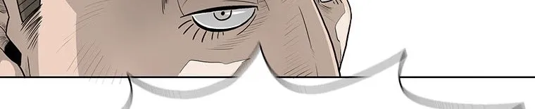 Read Legend Of The Northern Blade AR Manga Online