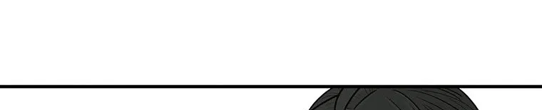 Read Legend Of The Northern Blade AR Manga Online