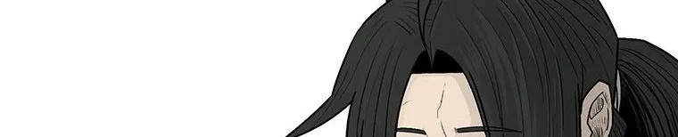 Read Legend Of The Northern Blade AR Manga Online