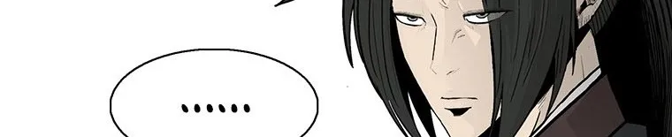 Read Legend Of The Northern Blade AR Manga Online