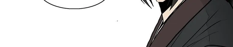 Read Legend Of The Northern Blade AR Manga Online