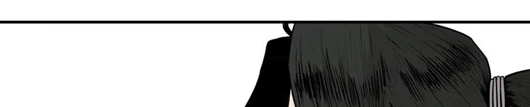 Read Legend Of The Northern Blade AR Manga Online