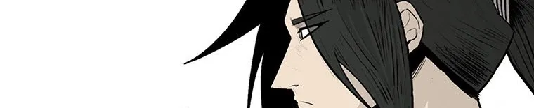 Read Legend Of The Northern Blade AR Manga Online
