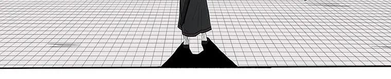 Read Legend Of The Northern Blade AR Manga Online