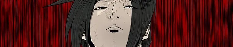 Read Legend Of The Northern Blade AR Manga Online