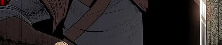 Read Legend Of The Northern Blade AR Manga Online