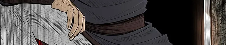 Read Legend Of The Northern Blade AR Manga Online