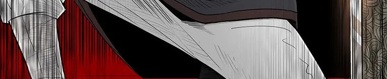 Read Legend Of The Northern Blade AR Manga Online