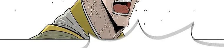 Read Legend Of The Northern Blade AR Manga Online