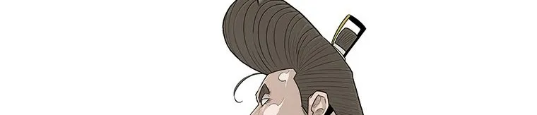 Read Legend Of The Northern Blade AR Manga Online
