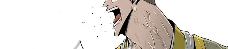 Read Legend Of The Northern Blade AR Manga Online